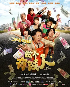 深深的沉沦