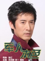 午夜在线播放免费人成无